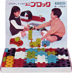 知的好奇心を伸ばす手づくり遊具入門―カメラもバギーも作れるぞ (1977年) (ノン・ブック) 知的好奇心を伸ばす手づくり遊具入門―カメラもバギーも作れるぞ